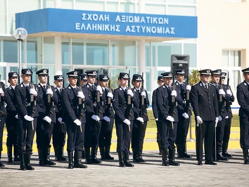 Προκήρυξη για την εισαγωγή των υποψηφίων  στις Σχολές Αξιωματικών και Αστυφυλάκων της Ελληνικής Αστυνομίας, με το σύστημα των Πανελλαδικών Εξετάσεων έτους 2023.